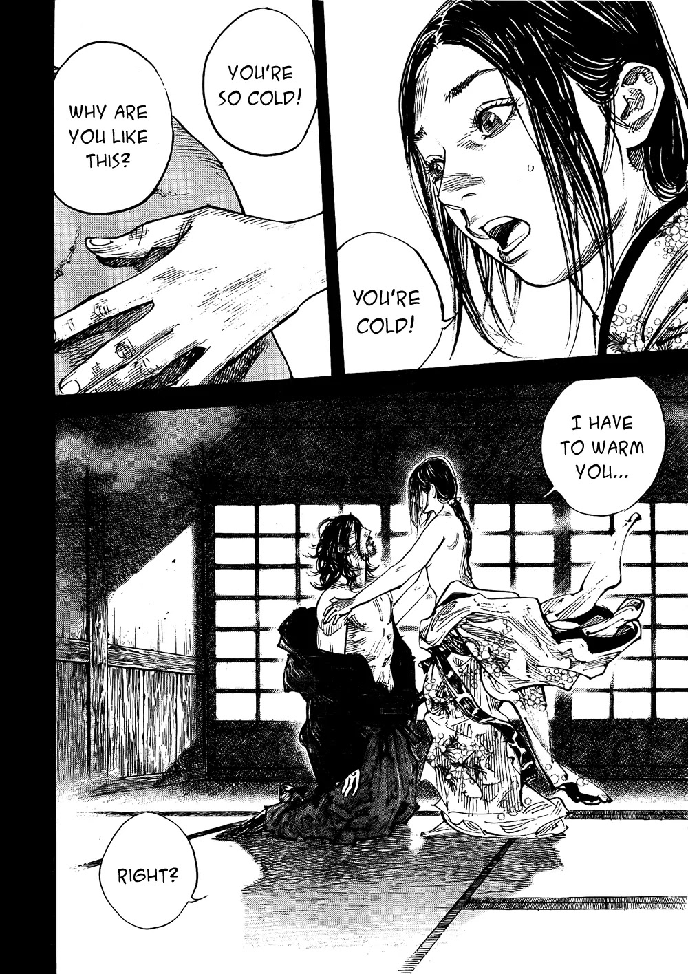 Vagabond manga, chapter 291, page 2 of 17