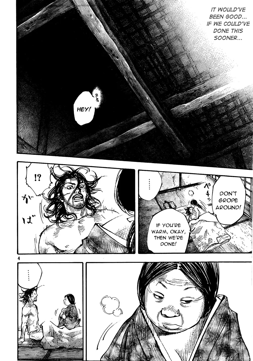 Vagabond manga, chapter 291, page 4 of 17