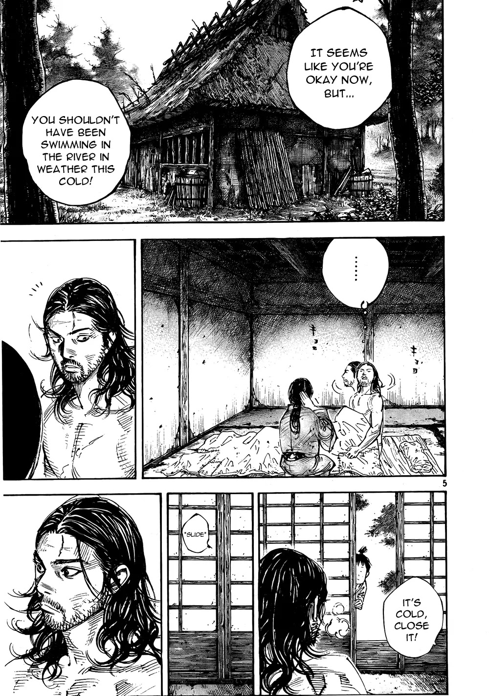 Vagabond manga, chapter 291, page 5 of 17