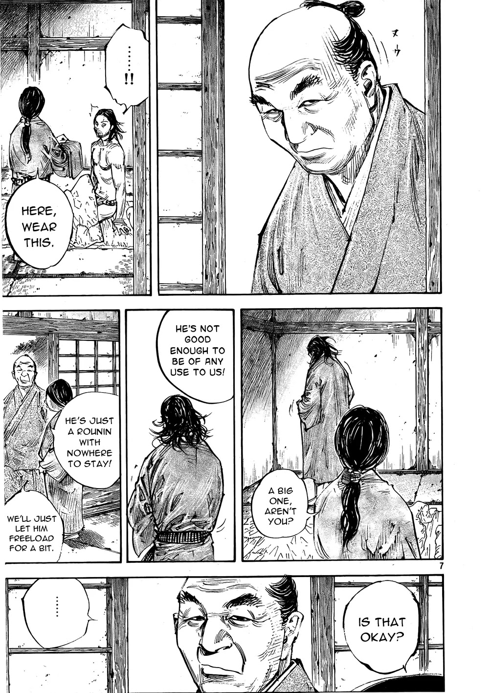 Vagabond manga, chapter 291, page 7 of 17