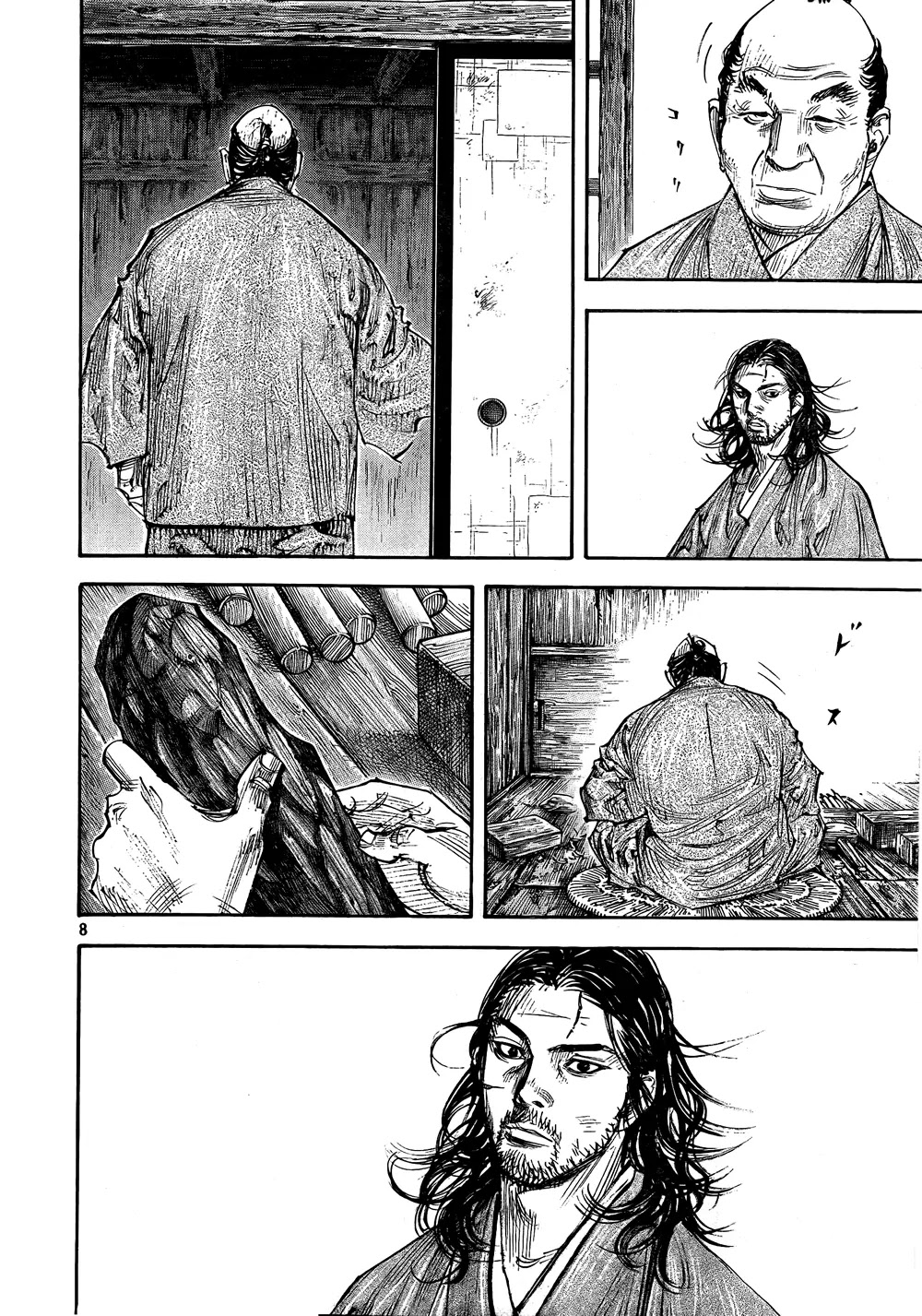 Vagabond manga, chapter 291, page 8 of 17