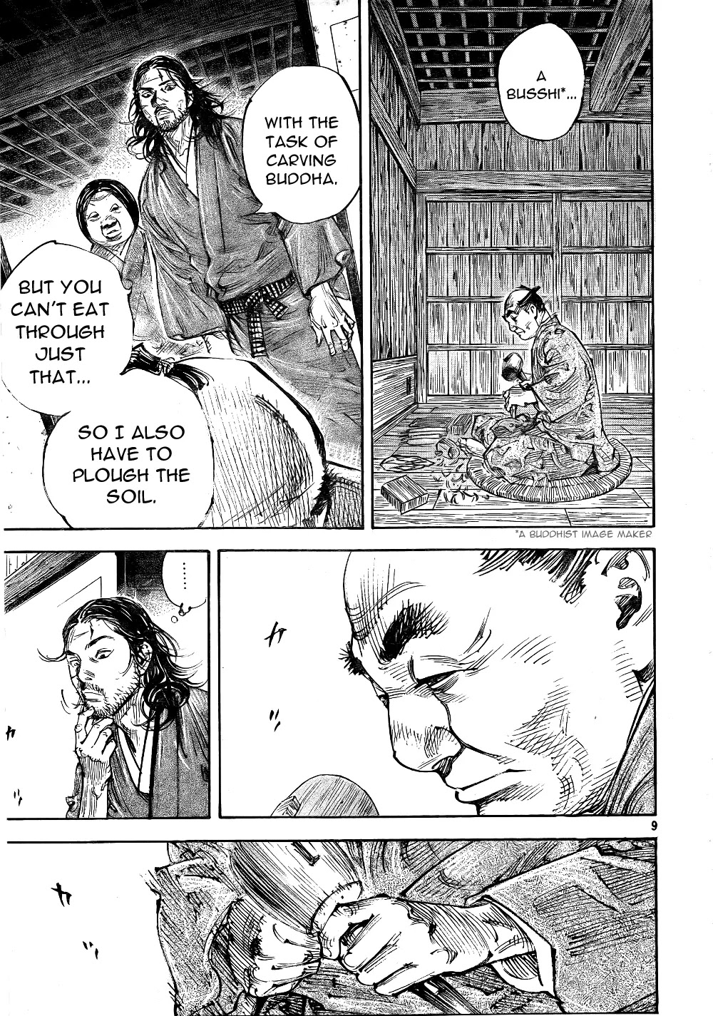Vagabond manga, chapter 291, page 9 of 17