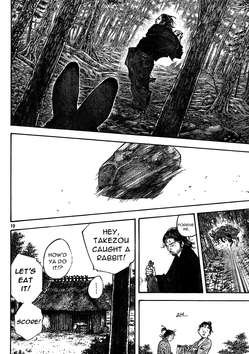 Vagabond Chapter 292 page 10 - Chapter 292: Profile