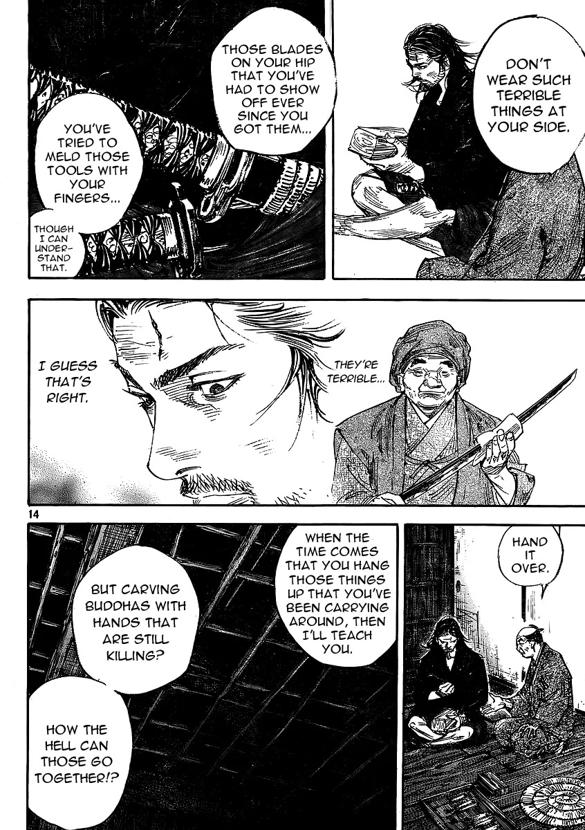 Vagabond Chapter 292 page 14 - Chapter 292: Profile