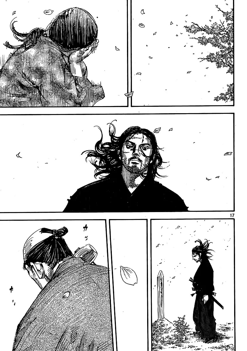 Vagabond Chapter 292 page 17 - Chapter 292: Profile