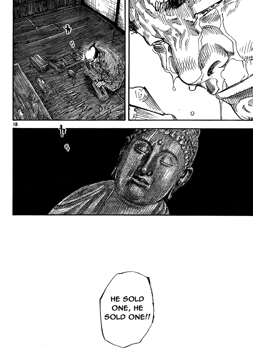 Vagabond Chapter 292 page 18 - Chapter 292: Profile