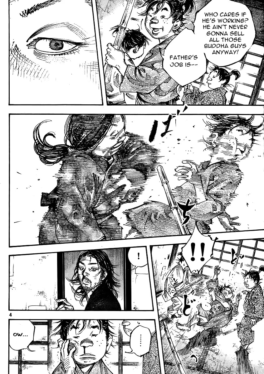 Vagabond Chapter 292 page 4 - Chapter 292: Profile