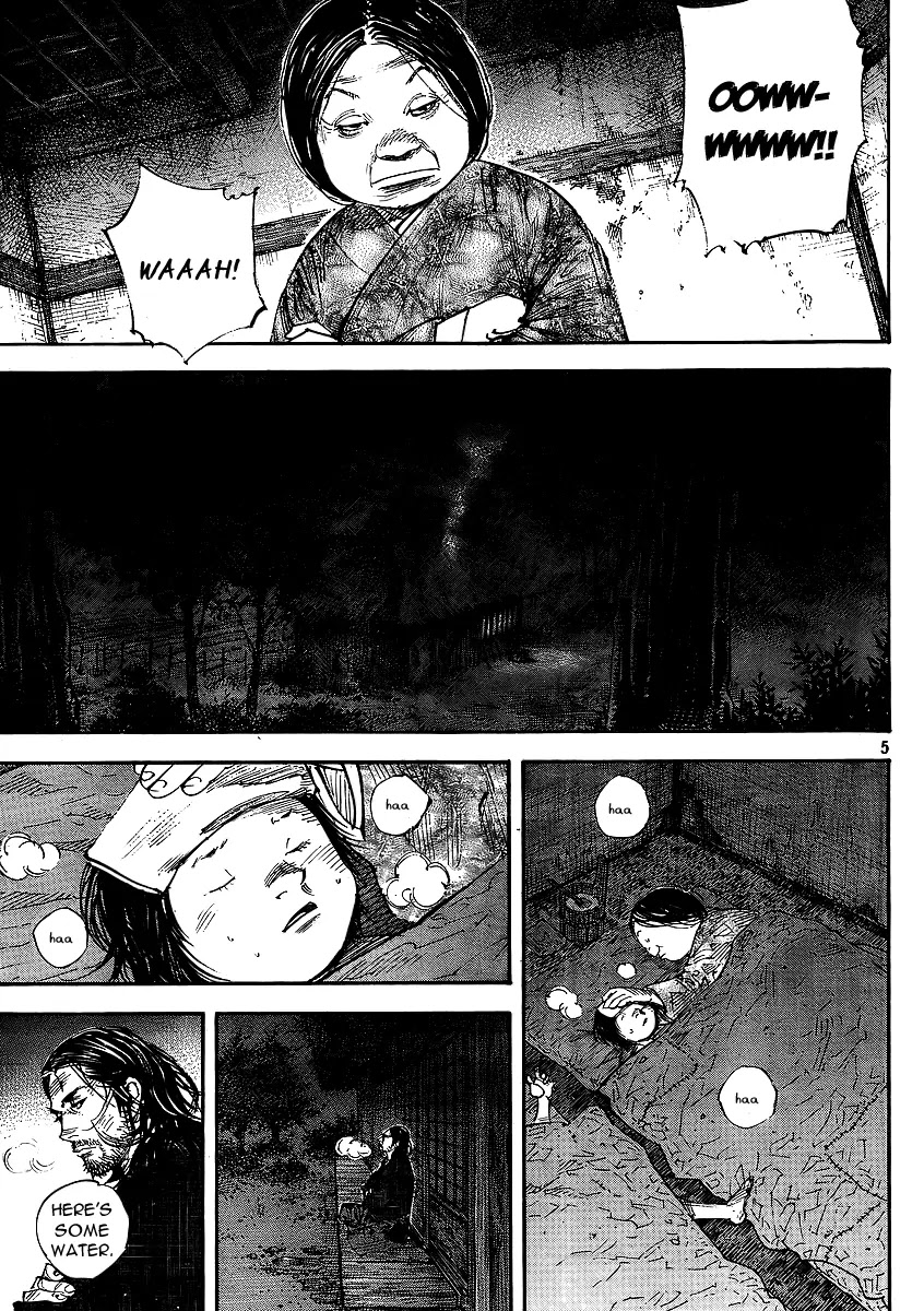 Vagabond Chapter 292 page 5 - Chapter 292: Profile