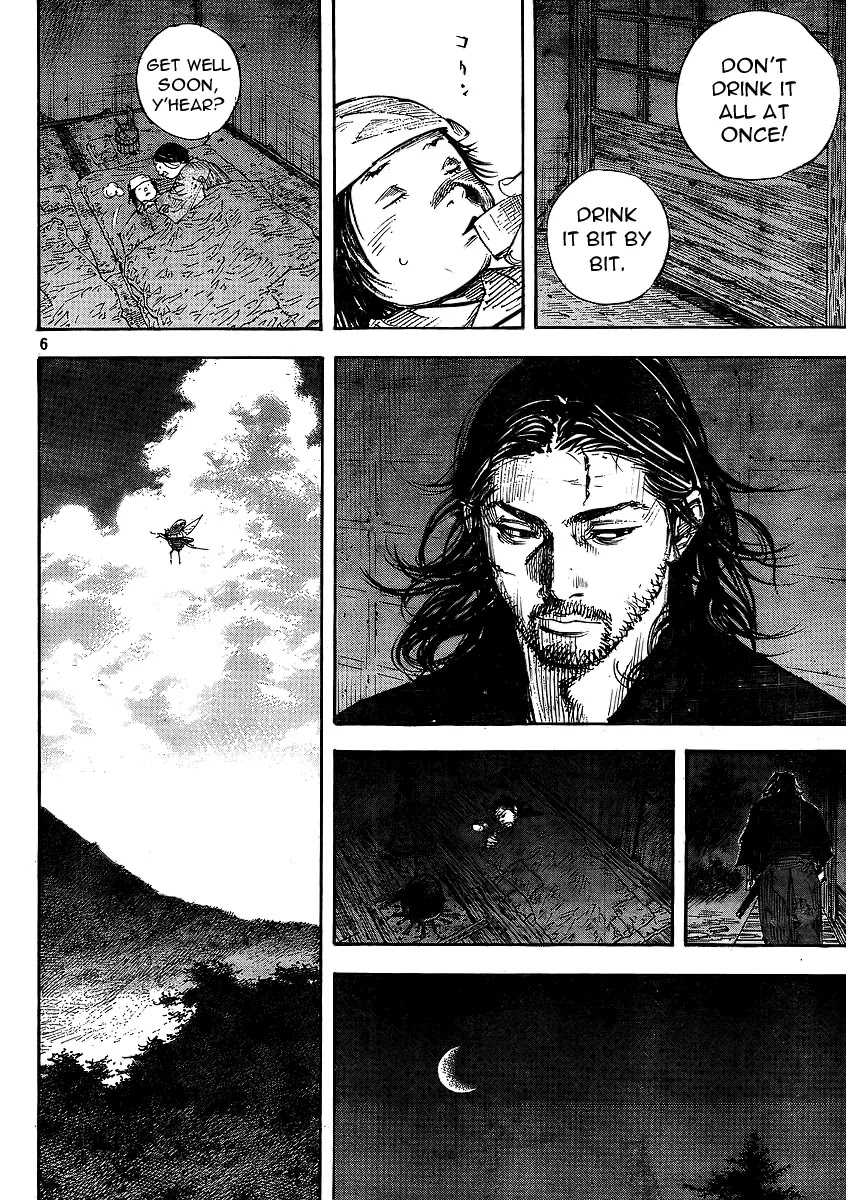 Vagabond Chapter 292 page 6 - Chapter 292: Profile