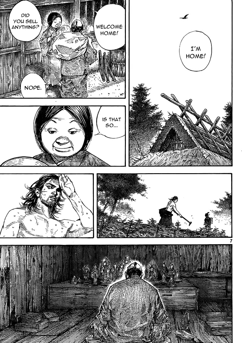 Vagabond Chapter 292 page 7 - Chapter 292: Profile