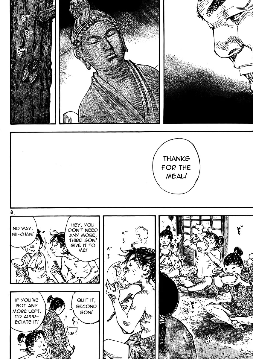 Vagabond Chapter 292 page 8 - Chapter 292: Profile