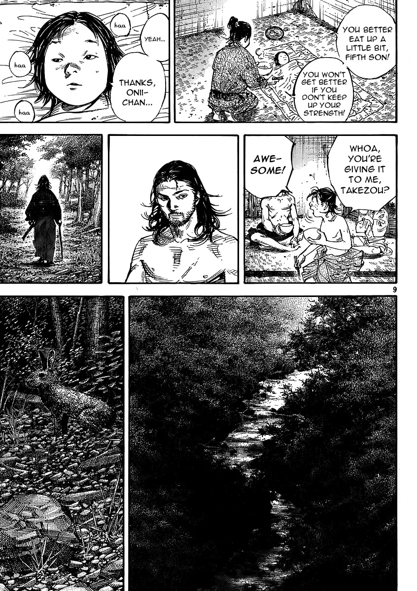 Vagabond Chapter 292 page 9 - Chapter 292: Profile