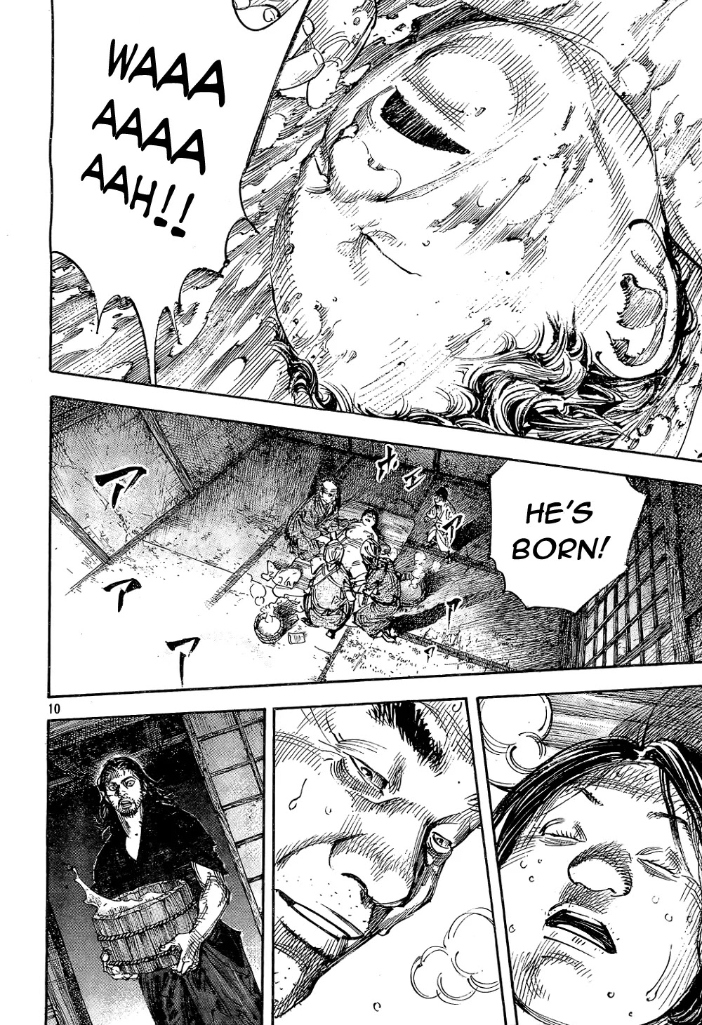 Vagabond manga, chapter 293, page 10 of 21