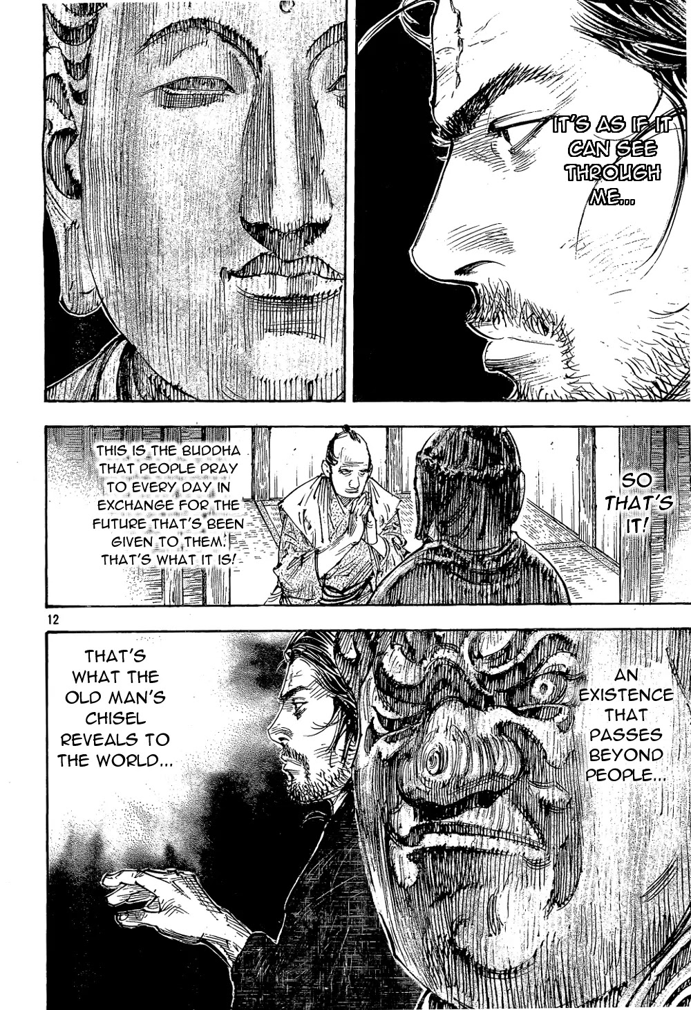Vagabond manga, chapter 293, page 12 of 21