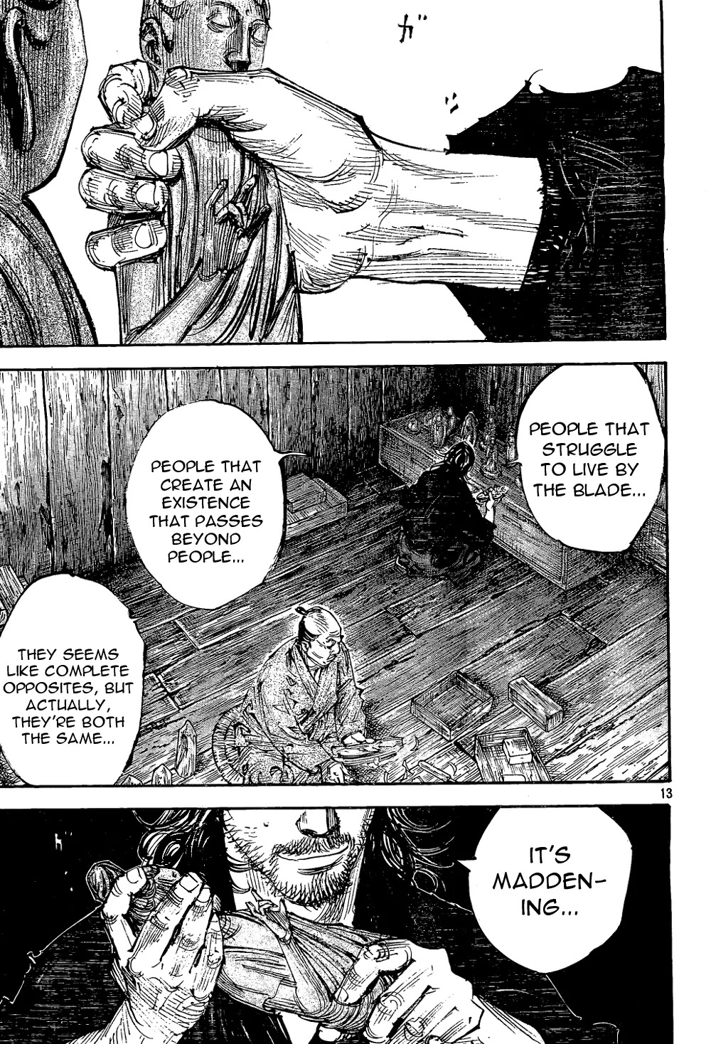 Vagabond manga, chapter 293, page 13 of 21