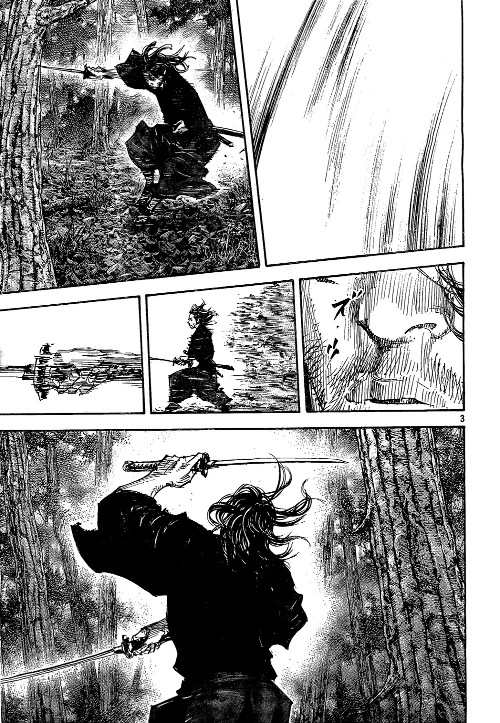 Vagabond manga, chapter 293, page 3 of 21