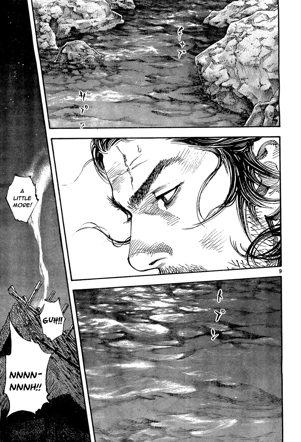 Vagabond manga, chapter 293, page 9 of 21