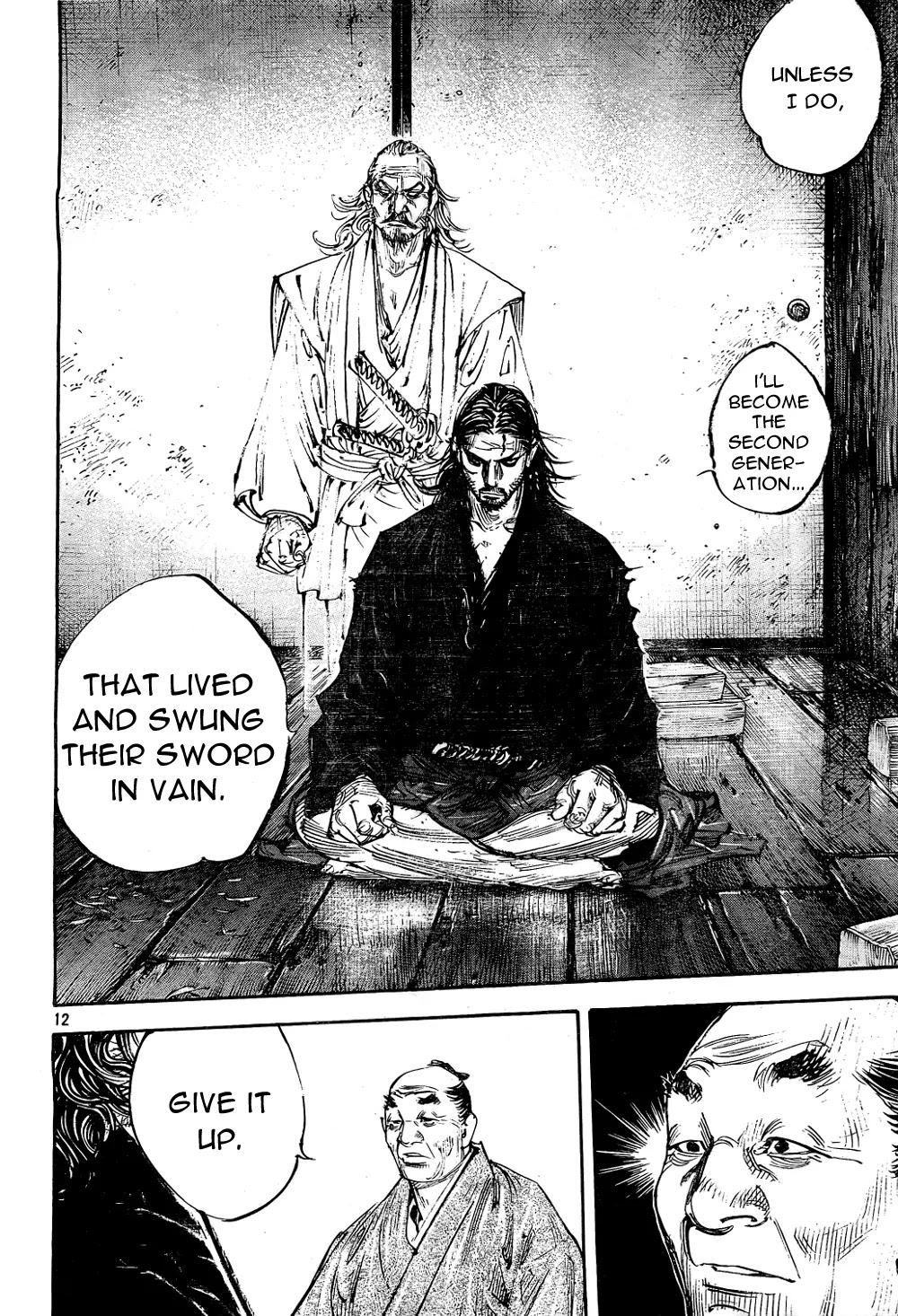 Vagabond manga, chapter 294, page 12 of 21