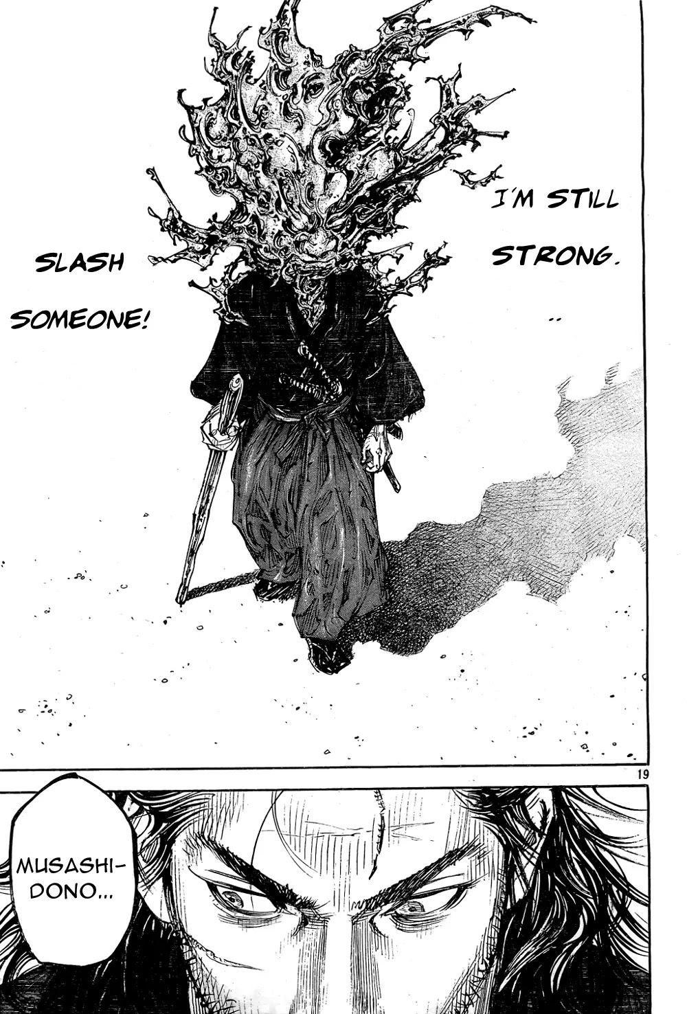 Vagabond manga, chapter 294, page 19 of 21