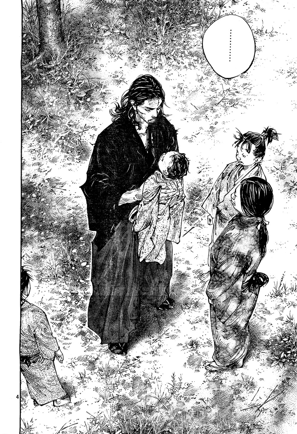 Vagabond manga, chapter 294, page 4 of 21