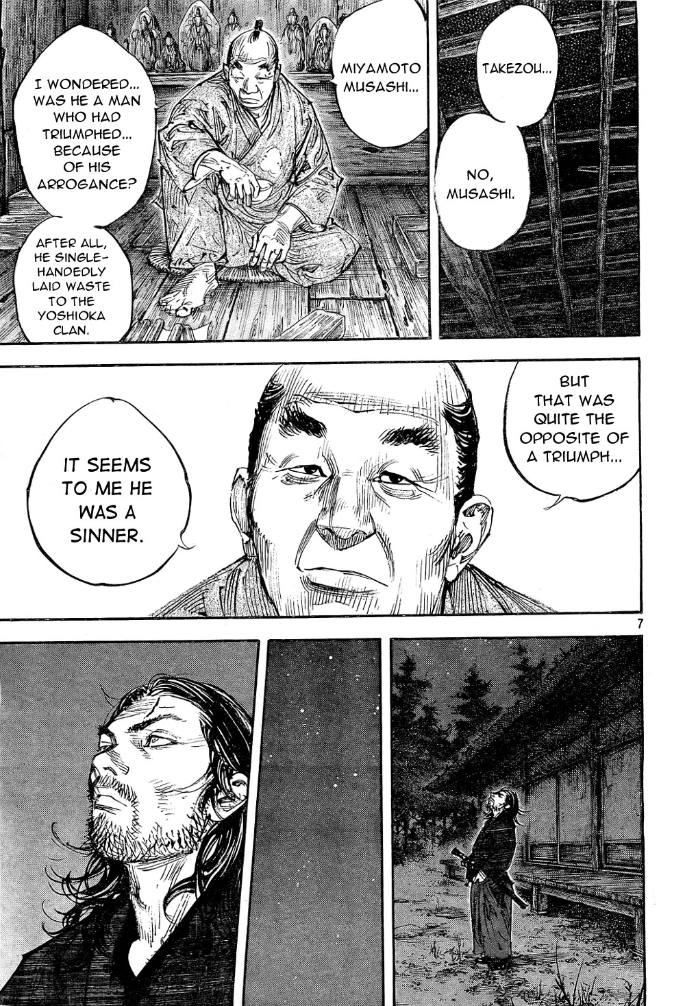 Vagabond manga, chapter 294, page 7 of 21