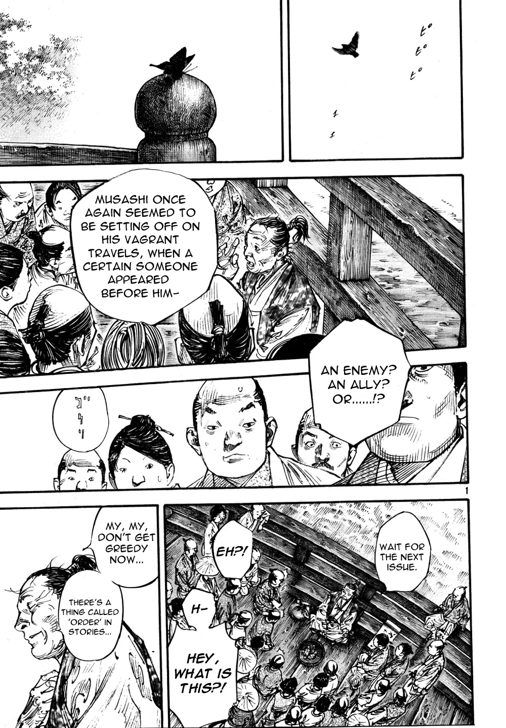 Vagabond manga, chapter 295, page 1 of 16