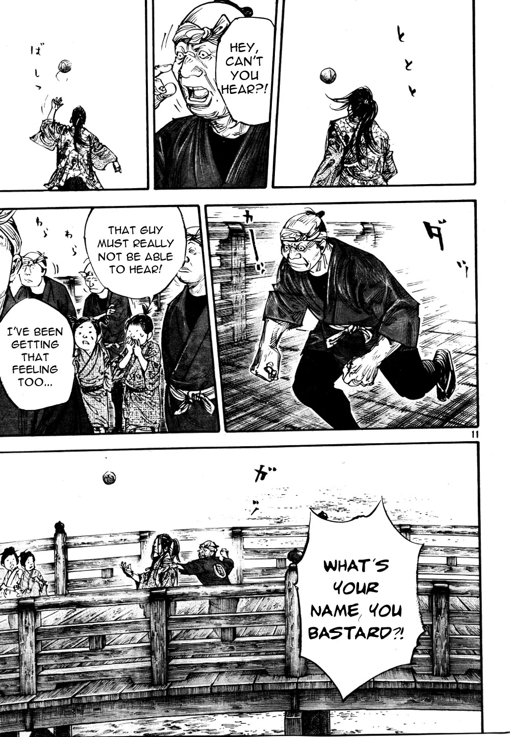 Vagabond manga, chapter 295, page 10 of 16