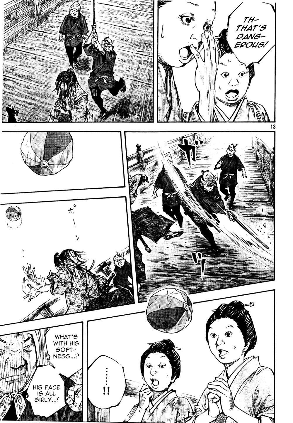 Vagabond manga, chapter 295, page 12 of 16