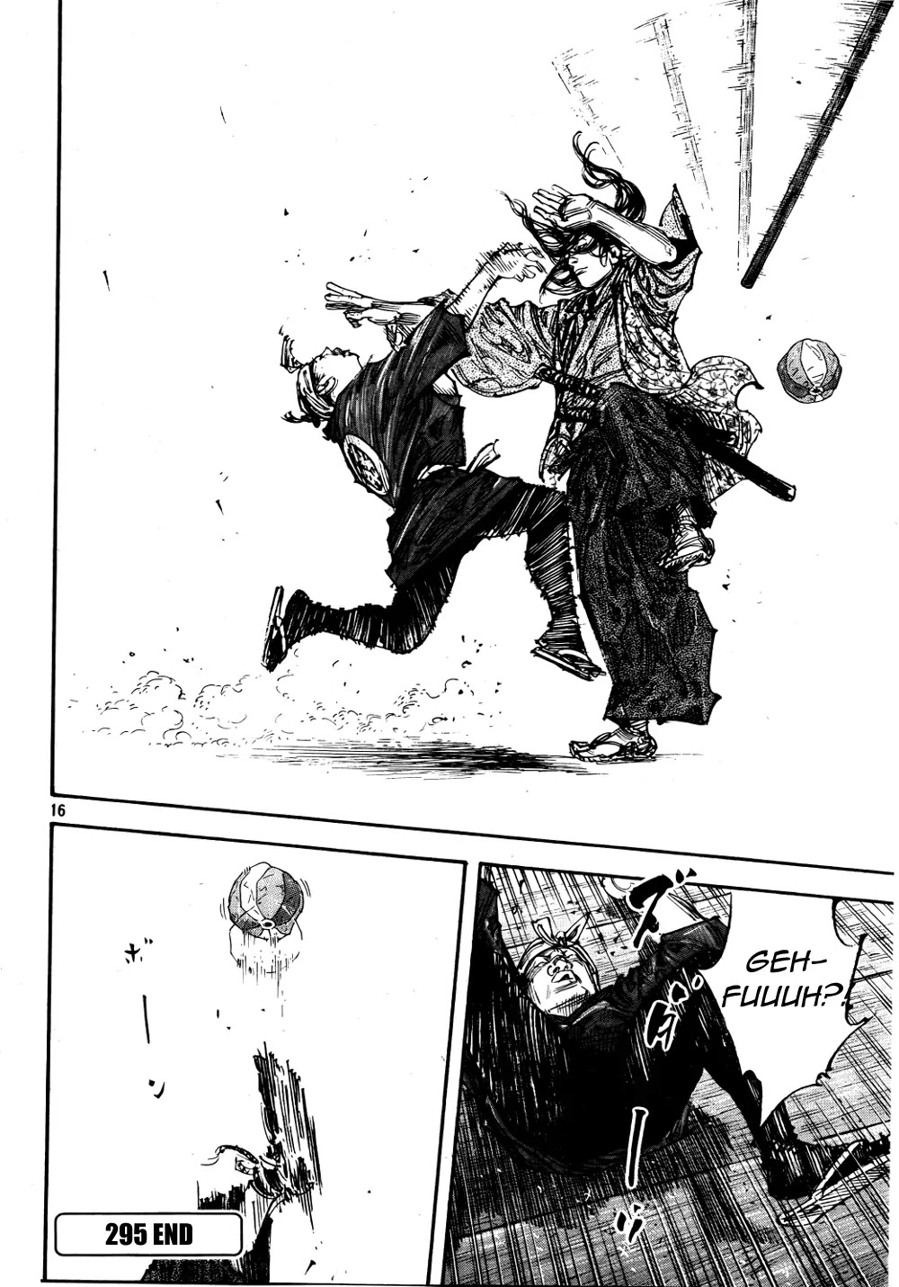 Vagabond manga, chapter 295, page 15 of 16