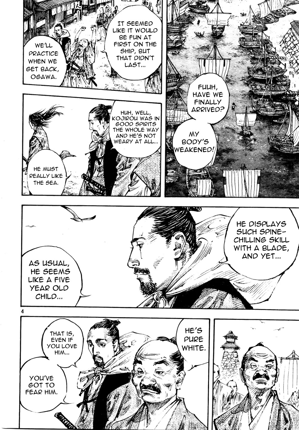 Vagabond manga, chapter 295, page 3 of 16