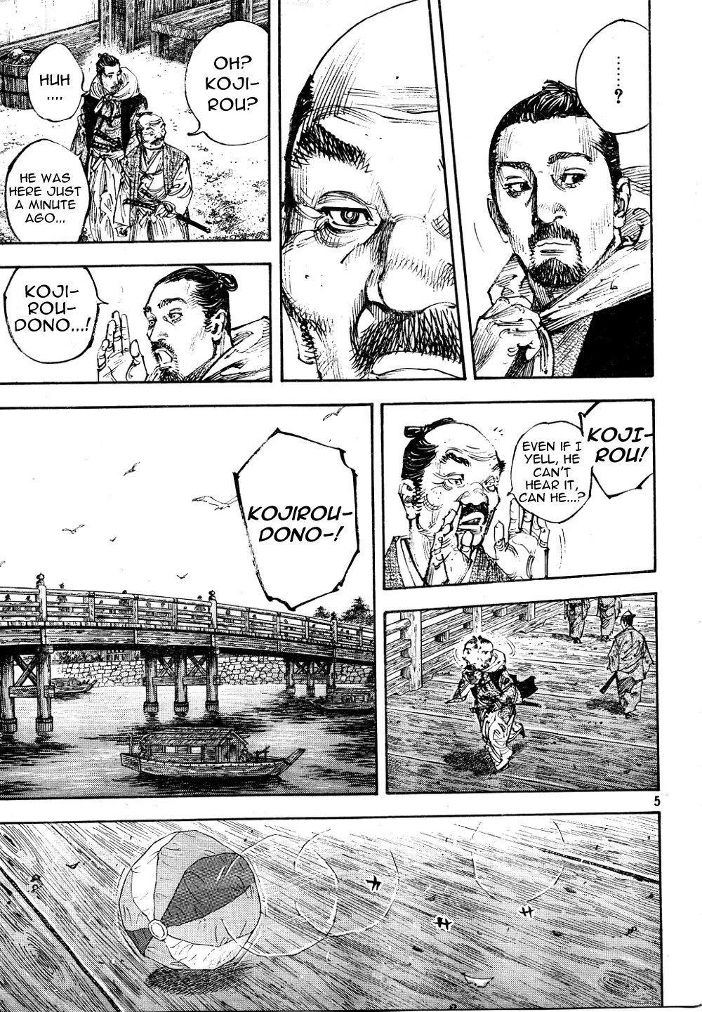 Vagabond manga, chapter 295, page 4 of 16