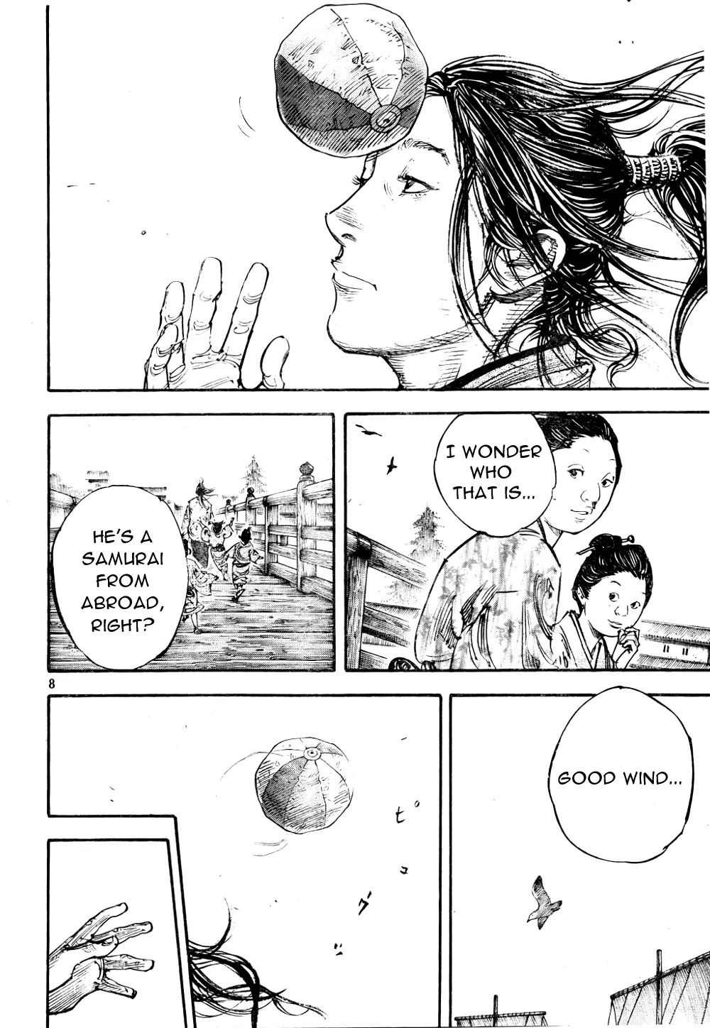 Vagabond manga, chapter 295, page 7 of 16