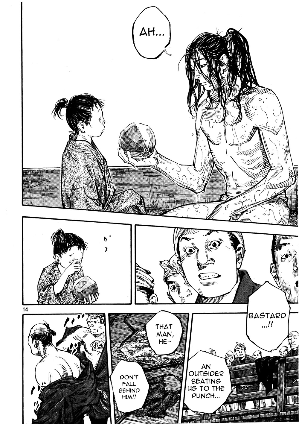 Vagabond manga, chapter 296, page 14 of 21