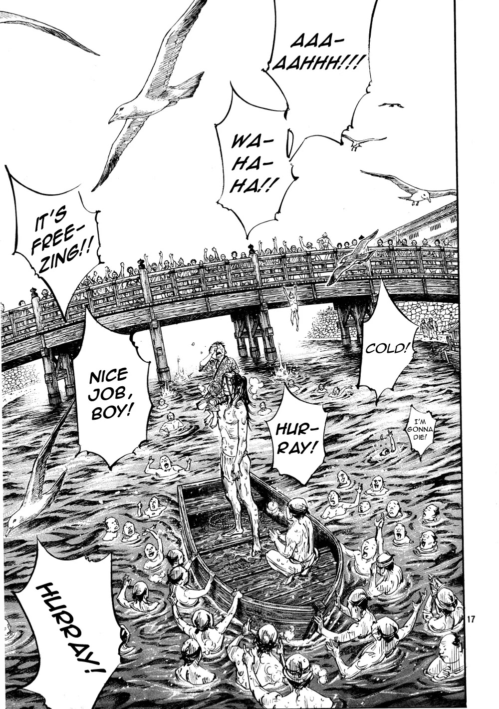 Vagabond manga, chapter 296, page 17 of 21