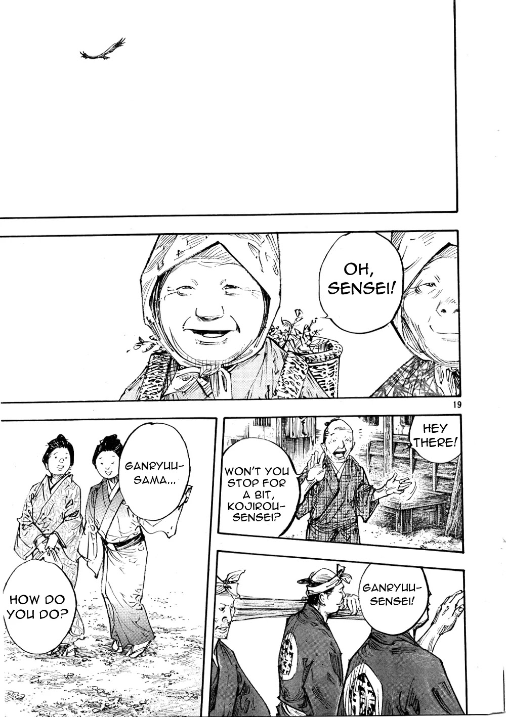 Vagabond manga, chapter 296, page 19 of 21