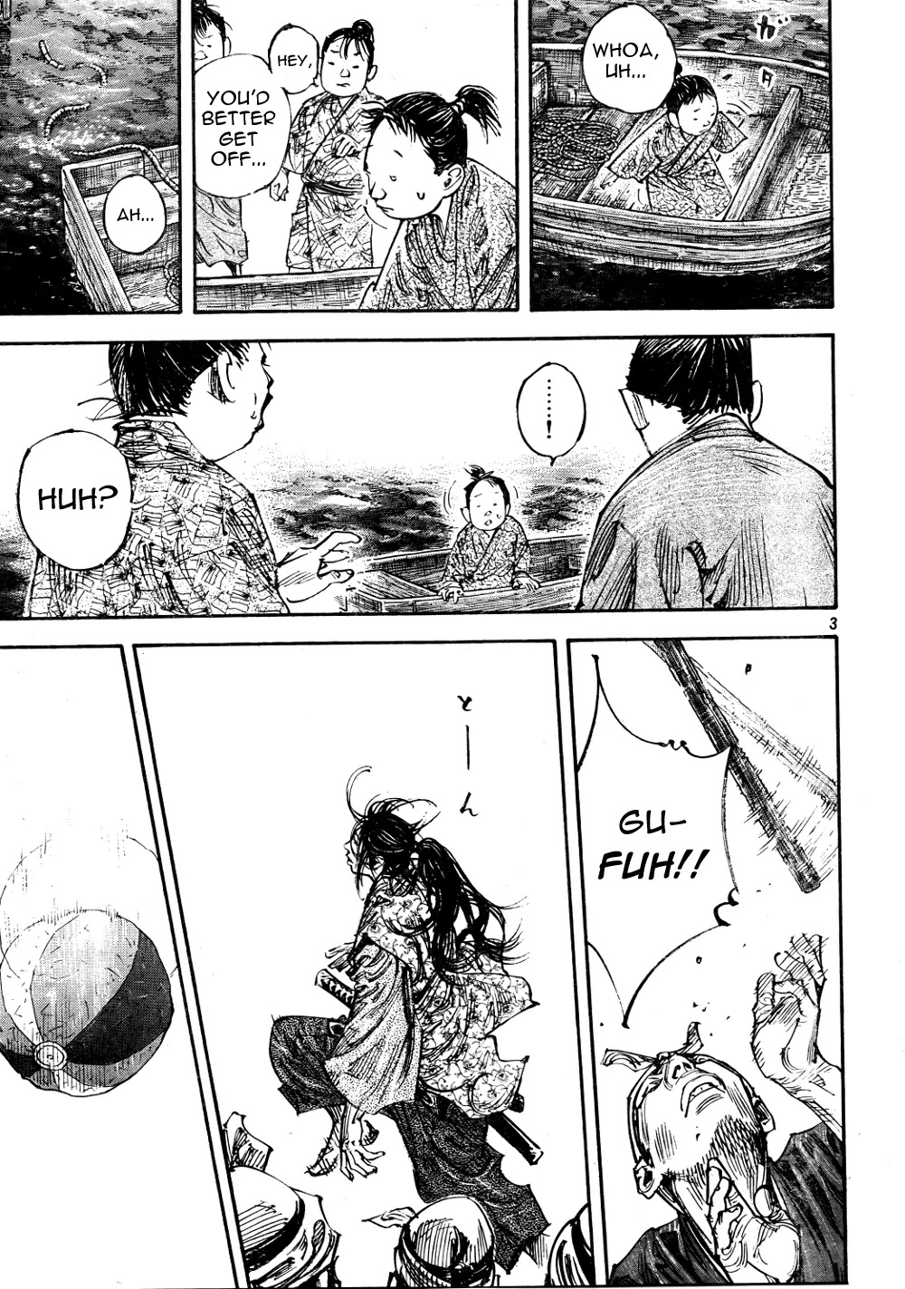Vagabond manga, chapter 296, page 3 of 21