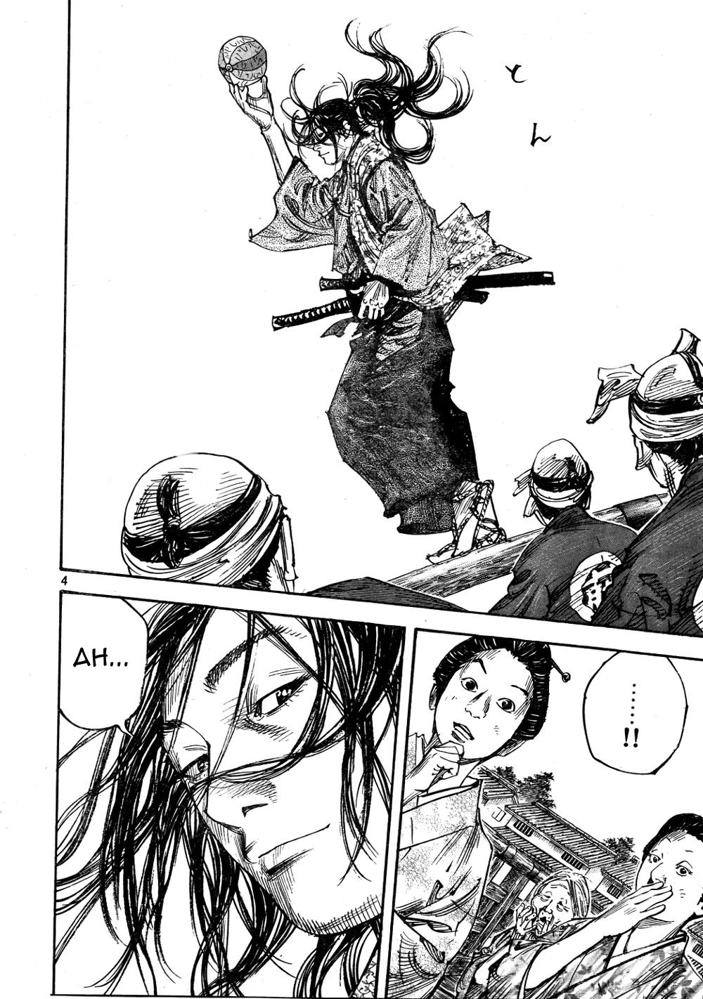 Vagabond manga, chapter 296, page 4 of 21