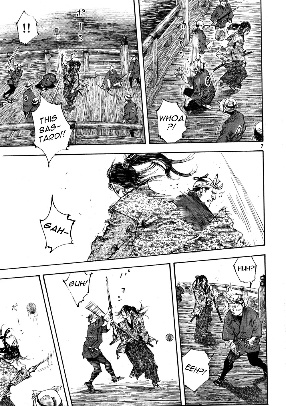 Vagabond manga, chapter 296, page 7 of 21