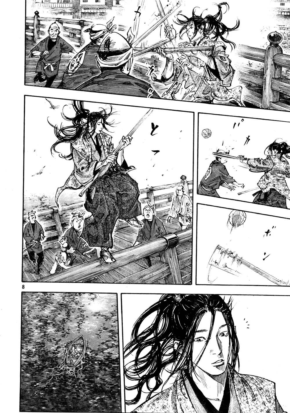 Vagabond manga, chapter 296, page 8 of 21