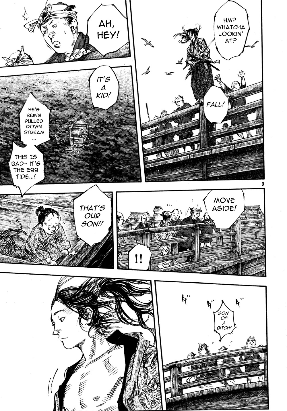 Vagabond manga, chapter 296, page 9 of 21
