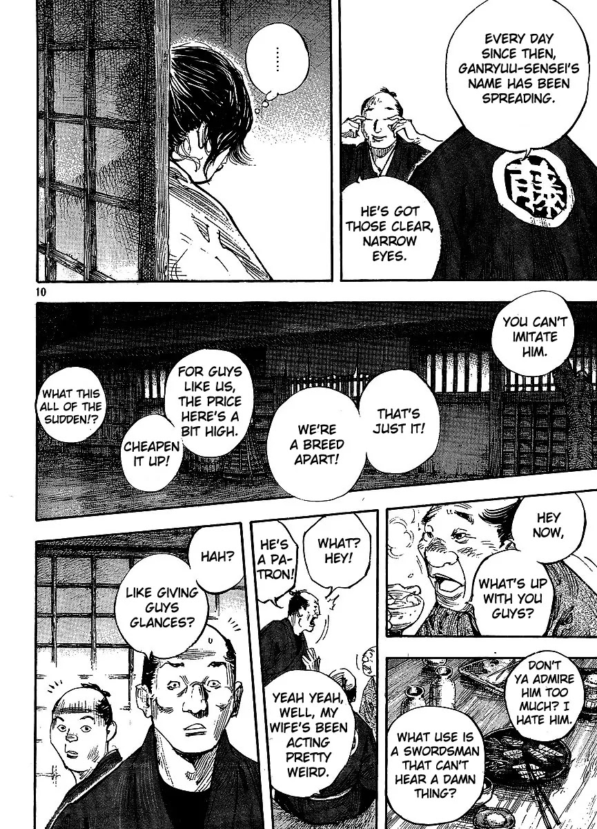Vagabond Chapter 297 page 10 - Chapter 297: The Flower of Kakura