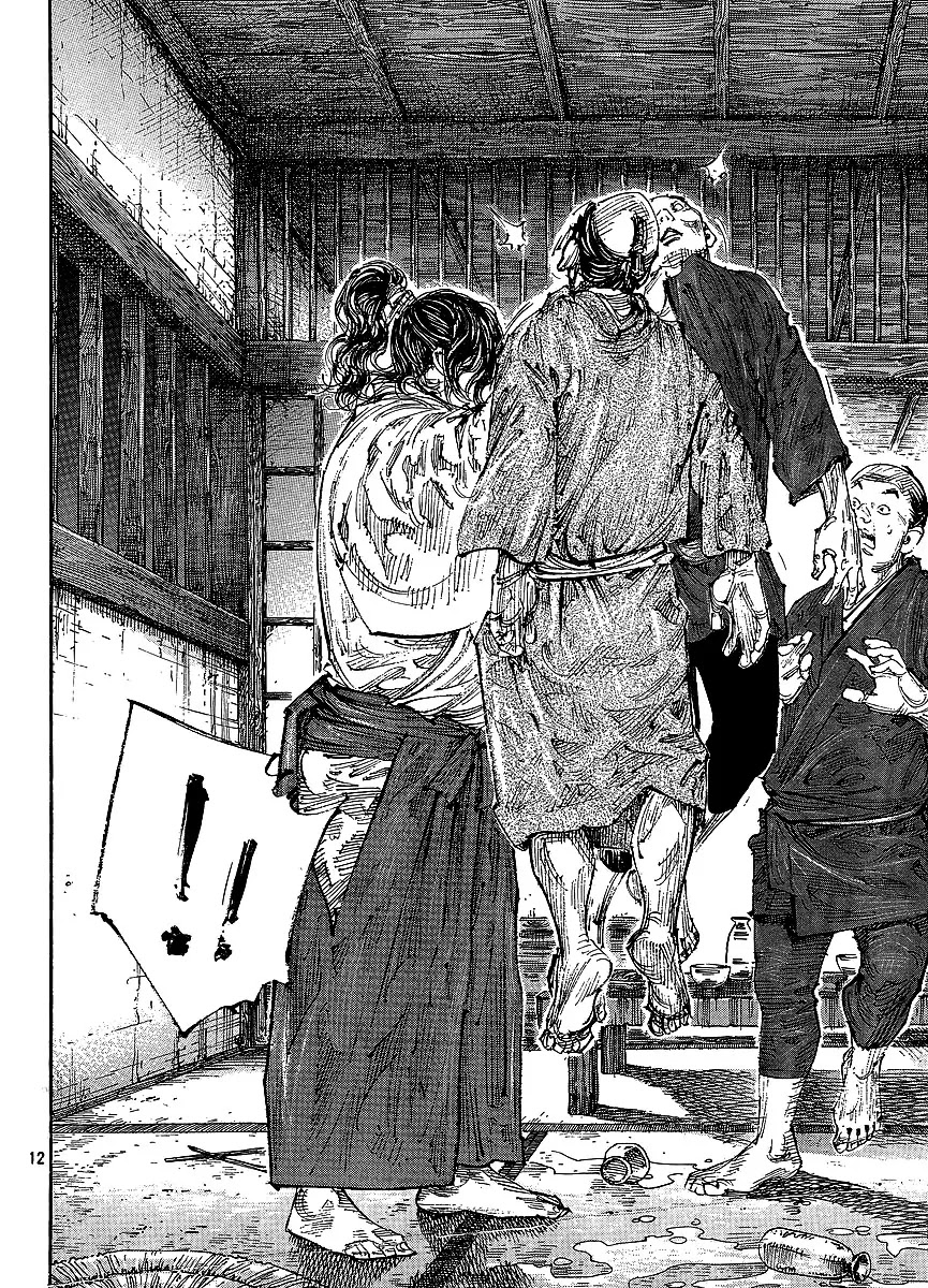 Vagabond Chapter 297 page 12 - Chapter 297: The Flower of Kakura