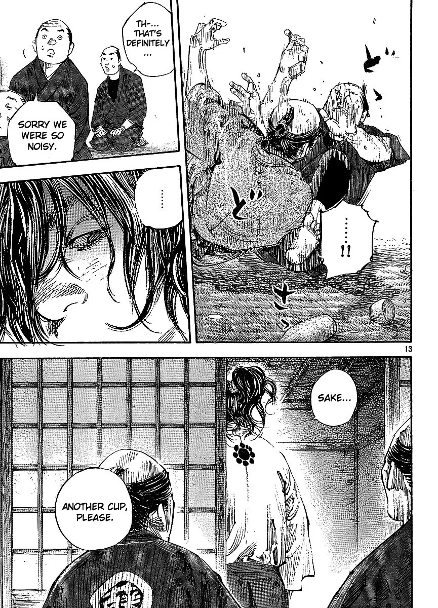 Vagabond Chapter 297 page 13 - Chapter 297: The Flower of Kakura