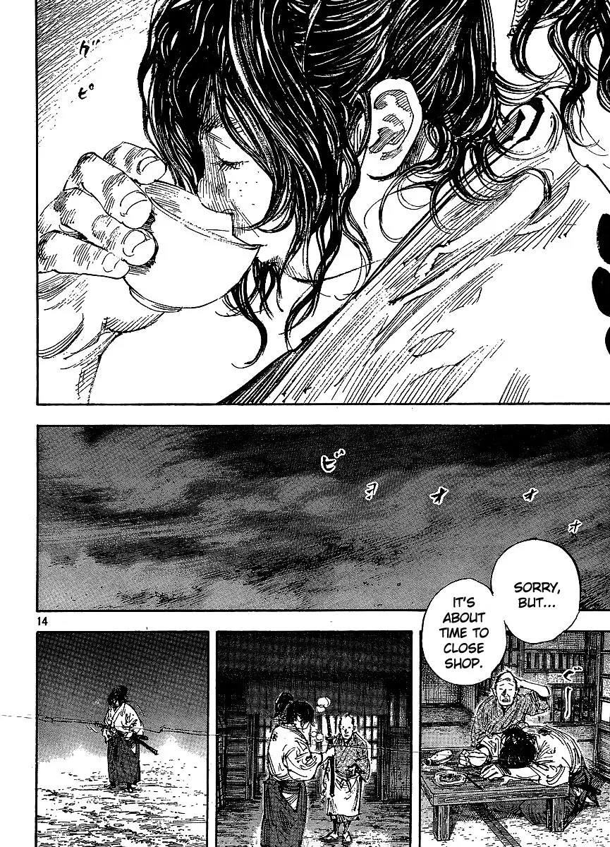 Vagabond Chapter 297 page 14 - Chapter 297: The Flower of Kakura