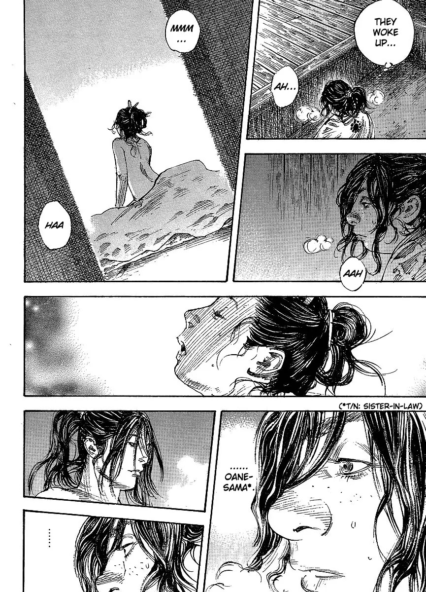 Vagabond Chapter 297 page 16 - Chapter 297: The Flower of Kakura