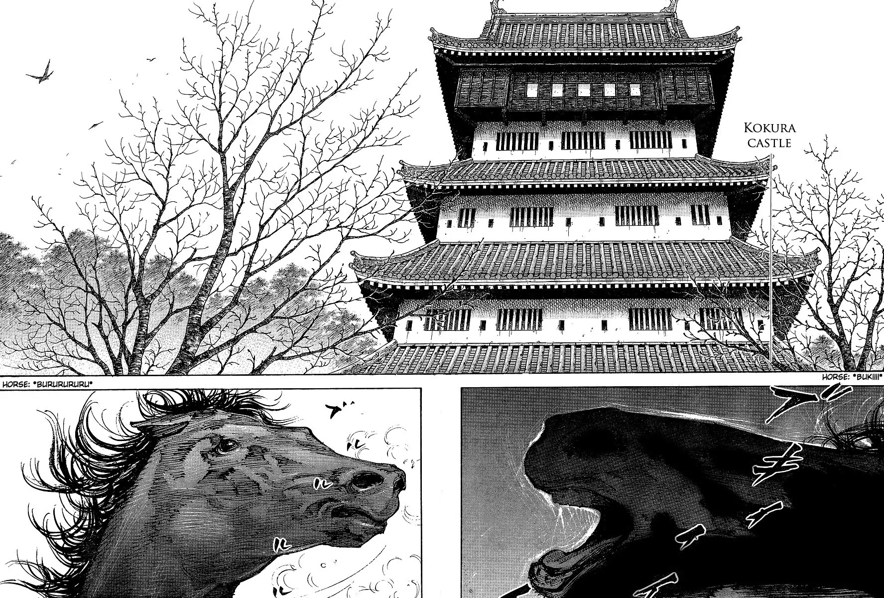 Vagabond Chapter 297 page 18 - Chapter 297: The Flower of Kakura