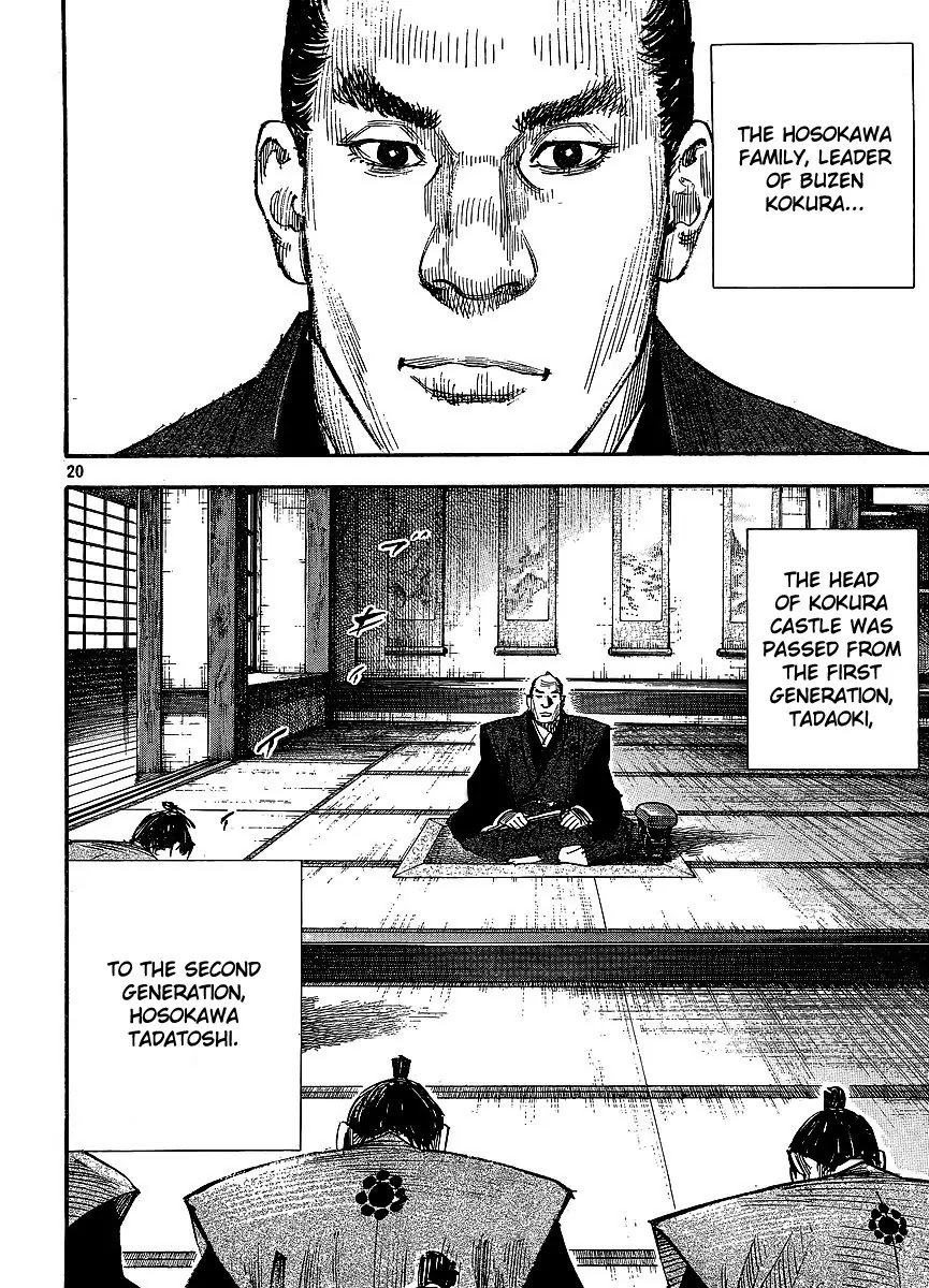 Vagabond Chapter 297 page 19 - Chapter 297: The Flower of Kakura