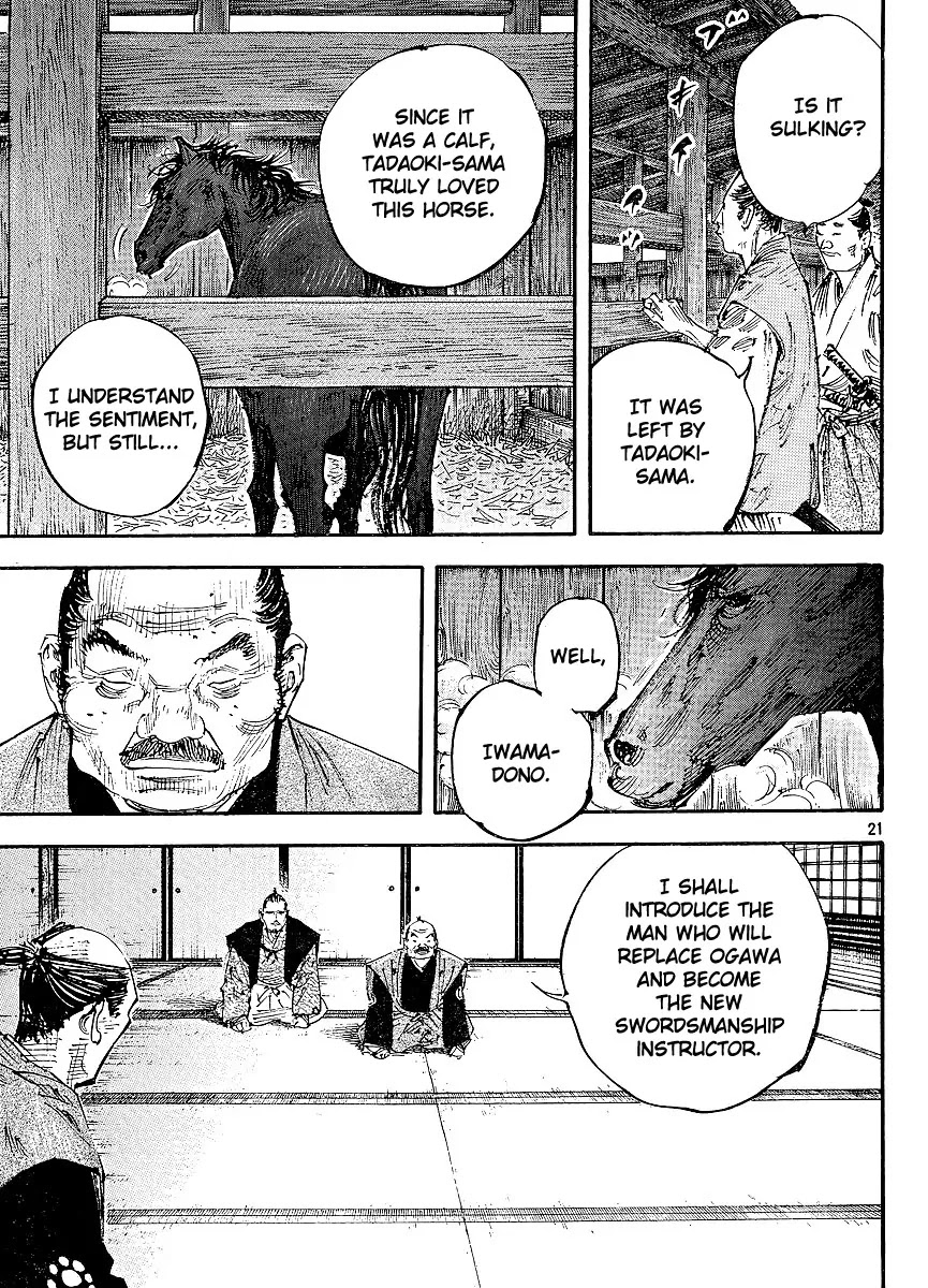 Vagabond Chapter 297 page 20 - Chapter 297: The Flower of Kakura