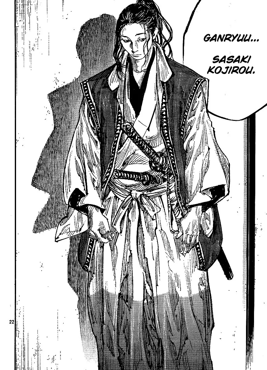 Vagabond Chapter 297 page 21 - Chapter 297: The Flower of Kakura