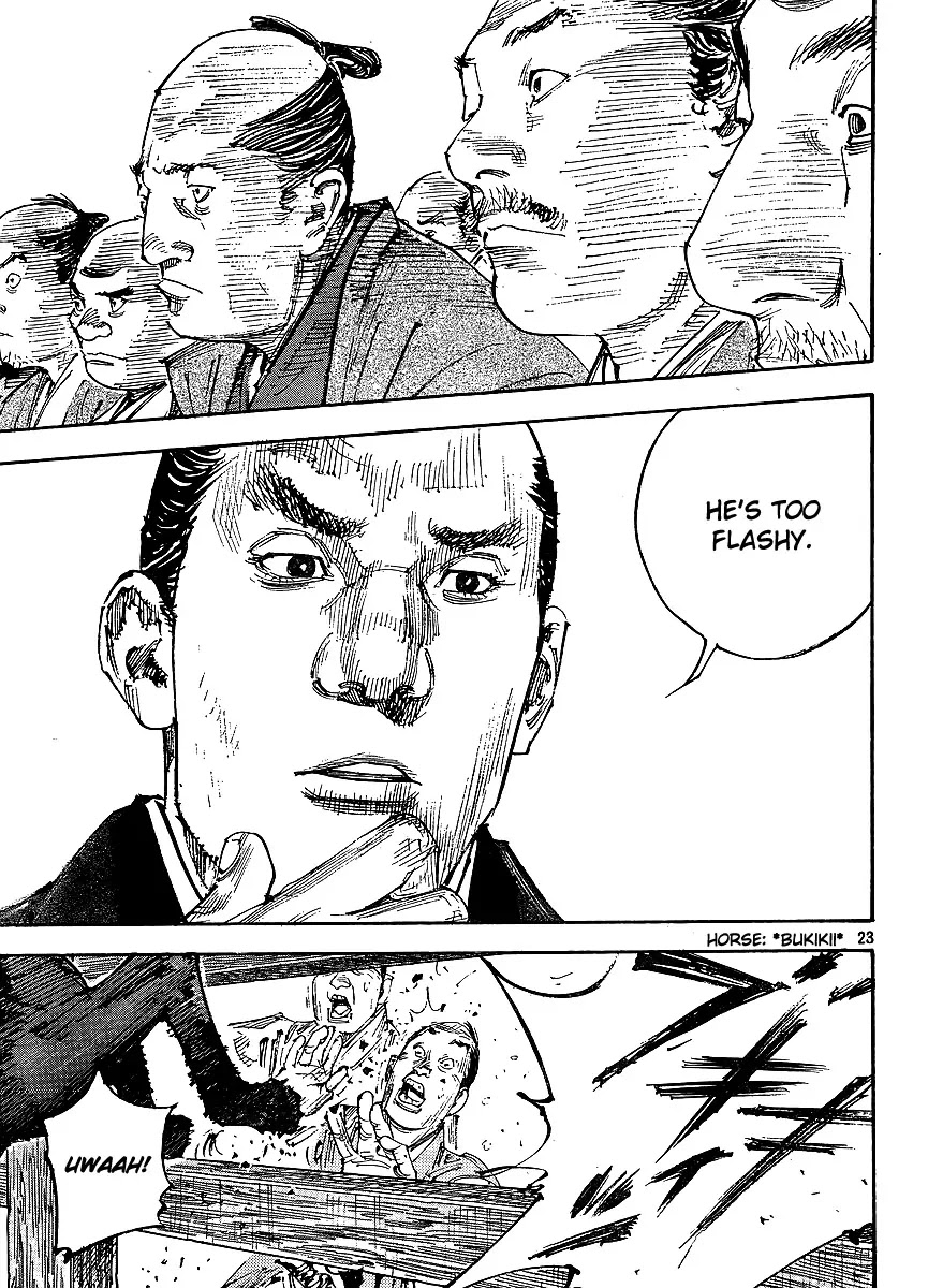 Vagabond Chapter 297 page 22 - Chapter 297: The Flower of Kakura